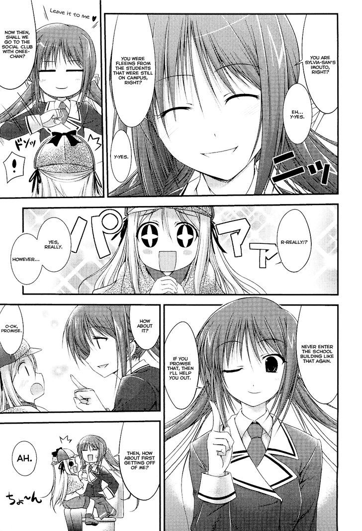 Princess Lover! - Pure My Heart - Vol.1 Chapter 3 : Lost Detective Maria S Aim For Magnificence