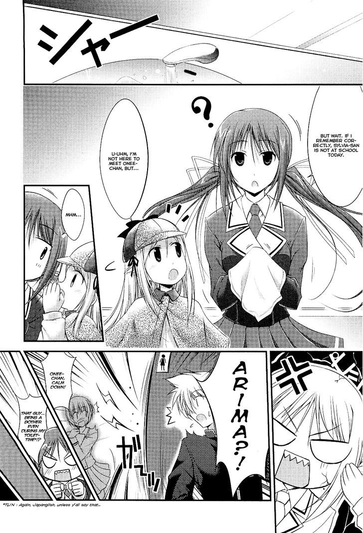 Princess Lover! - Pure My Heart - Vol.1 Chapter 3 : Lost Detective Maria S Aim For Magnificence