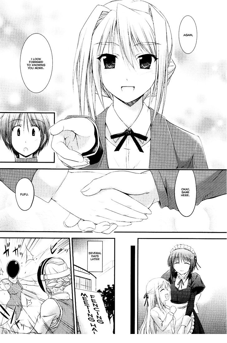 Princess Lover! - Pure My Heart - Vol.1 Chapter 3 : Lost Detective Maria S Aim For Magnificence