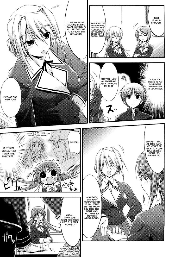 Princess Lover! - Pure My Heart - Vol.1 Chapter 4 : Maiden, Dress, And Smile