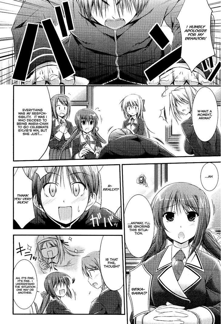 Princess Lover! - Pure My Heart - Vol.1 Chapter 4 : Maiden, Dress, And Smile