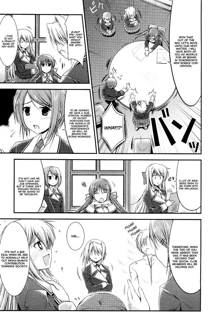 Princess Lover! - Pure My Heart - Vol.1 Chapter 4 : Maiden, Dress, And Smile