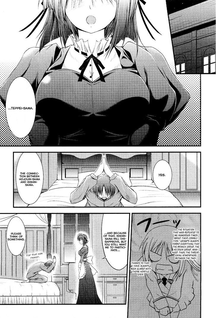 Princess Lover! - Pure My Heart - Vol.1 Chapter 4 : Maiden, Dress, And Smile