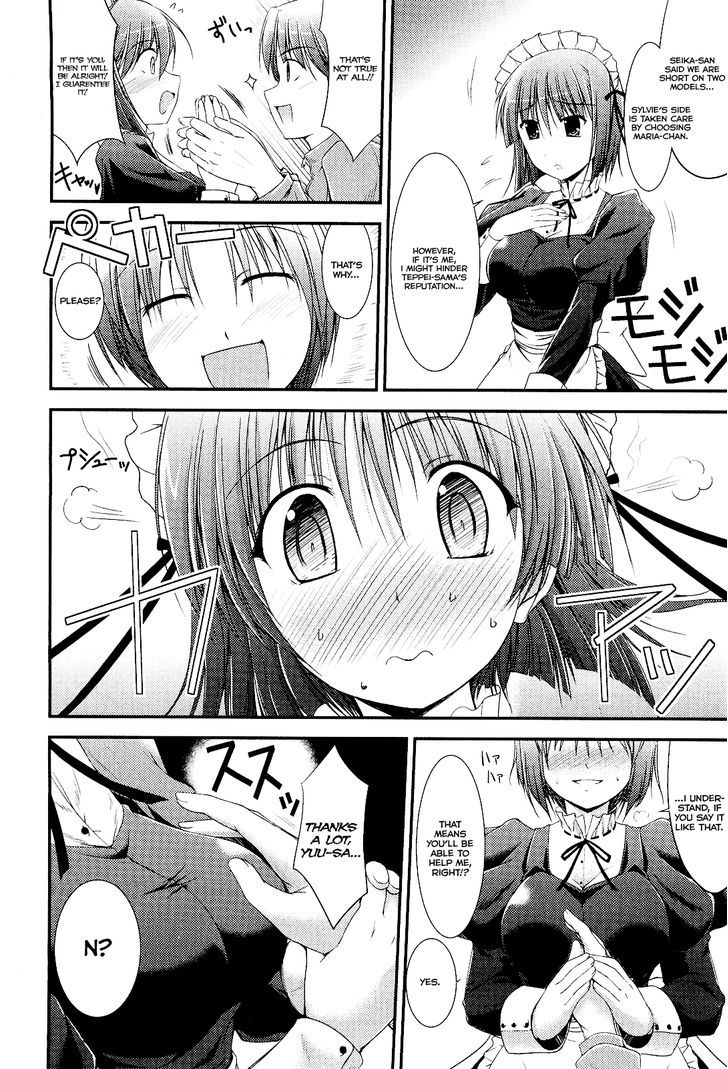 Princess Lover! - Pure My Heart - Vol.1 Chapter 4 : Maiden, Dress, And Smile