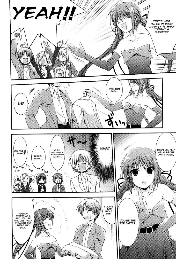 Princess Lover! - Pure My Heart - Vol.1 Chapter 4 : Maiden, Dress, And Smile