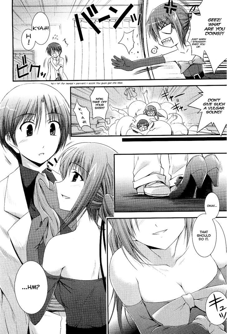 Princess Lover! - Pure My Heart - Vol.1 Chapter 4 : Maiden, Dress, And Smile