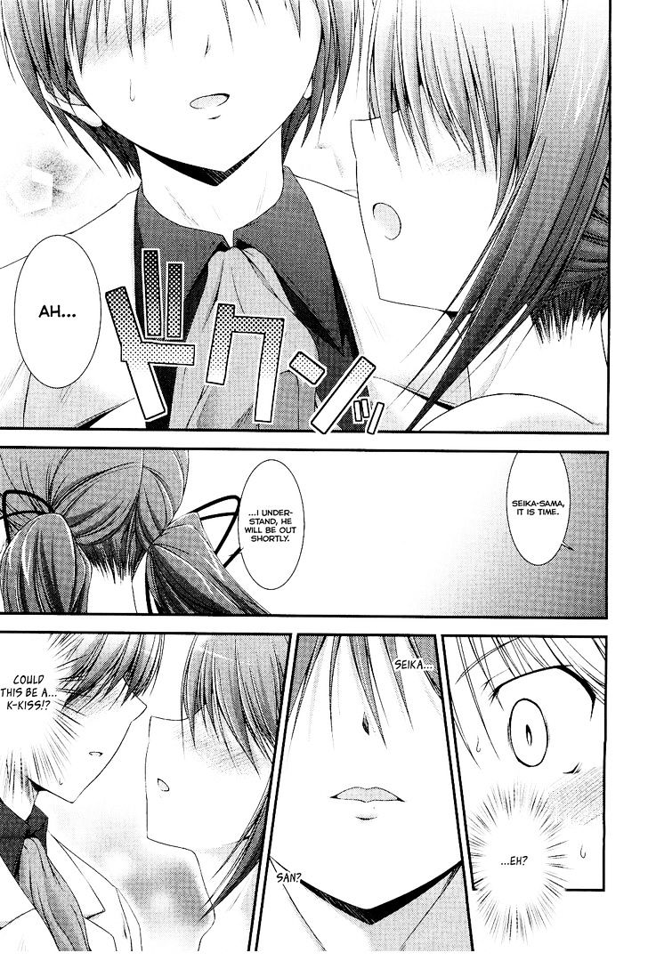 Princess Lover! - Pure My Heart - Vol.1 Chapter 4 : Maiden, Dress, And Smile