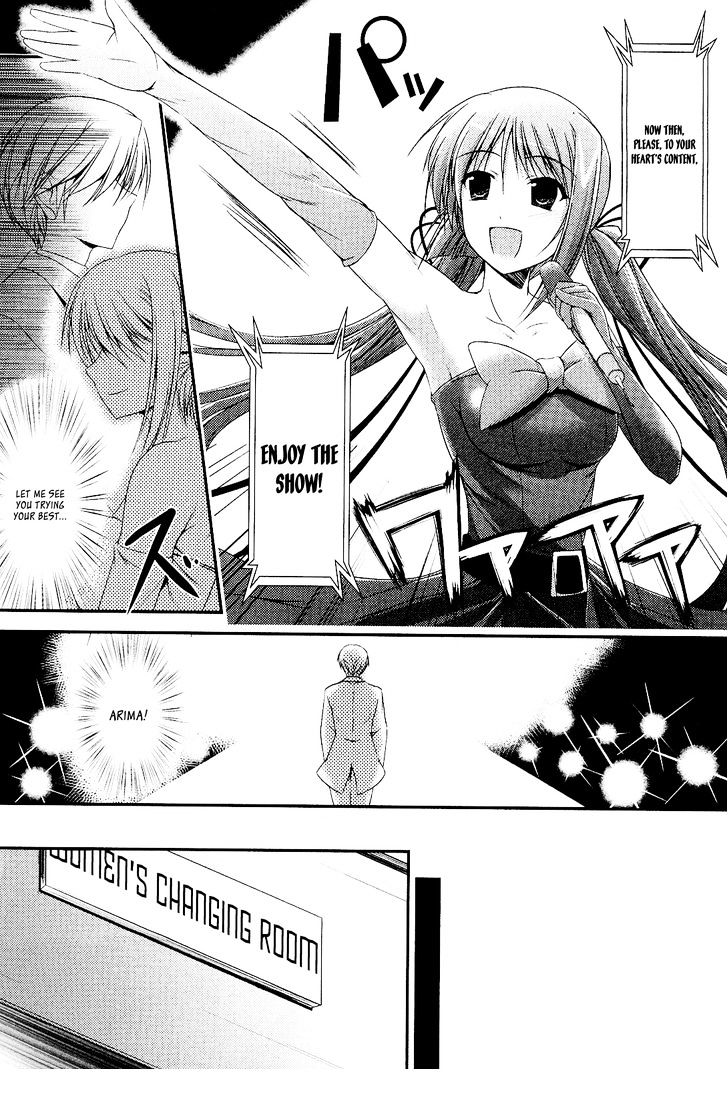 Princess Lover! - Pure My Heart - Vol.1 Chapter 4 : Maiden, Dress, And Smile