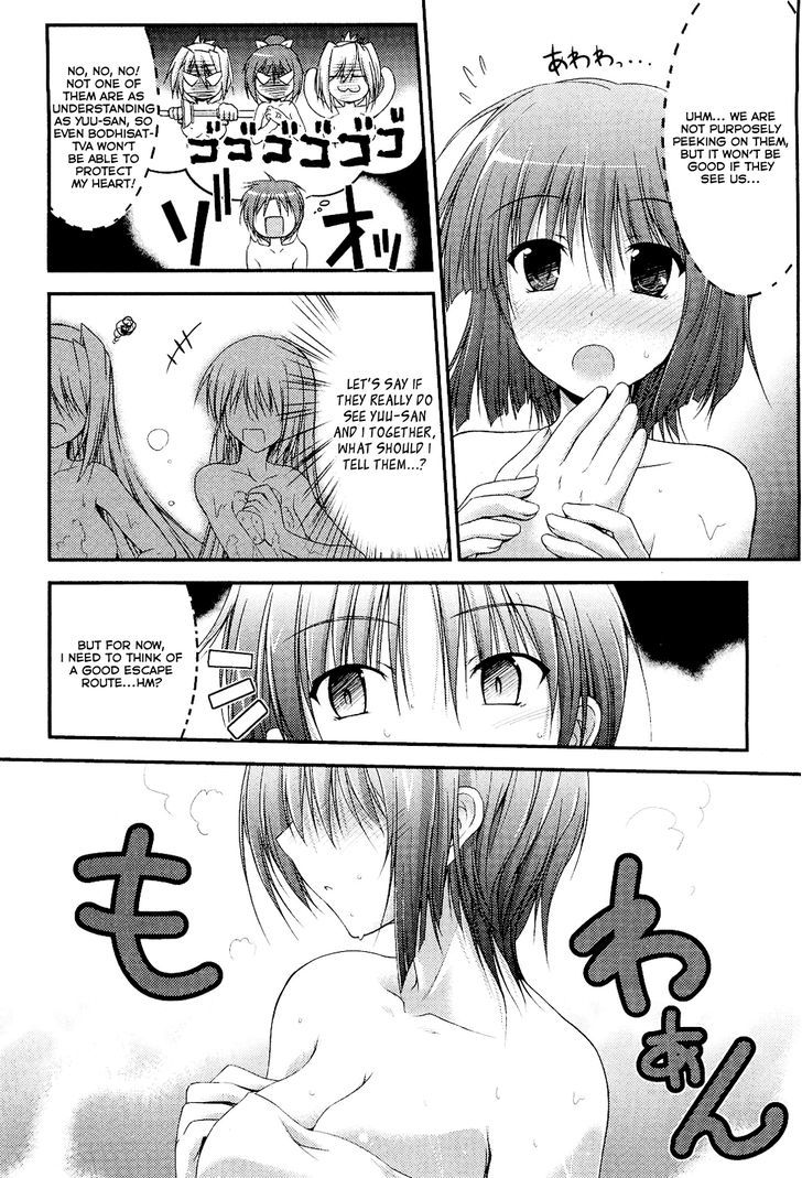 Princess Lover! - Pure My Heart - Vol.1 Chapter 7 : Just Like This, Forever And Ever