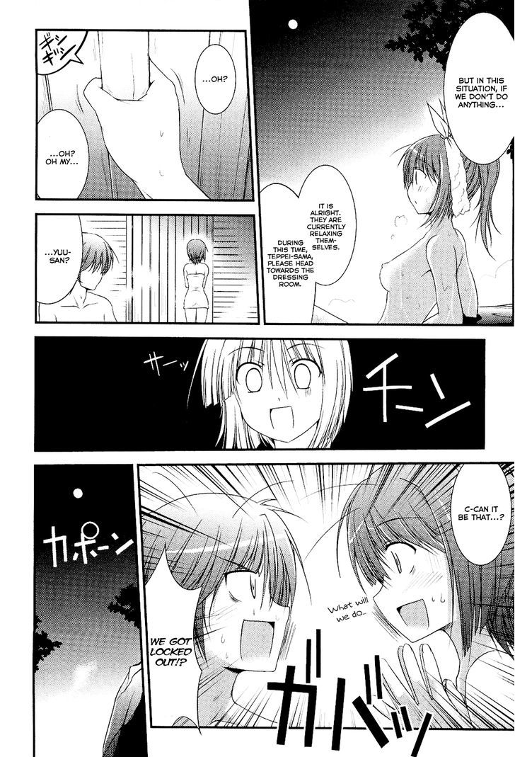 Princess Lover! - Pure My Heart - Vol.1 Chapter 7 : Just Like This, Forever And Ever