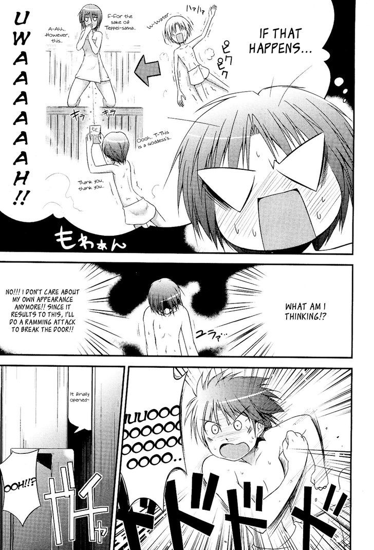 Princess Lover! - Pure My Heart - Vol.1 Chapter 7 : Just Like This, Forever And Ever