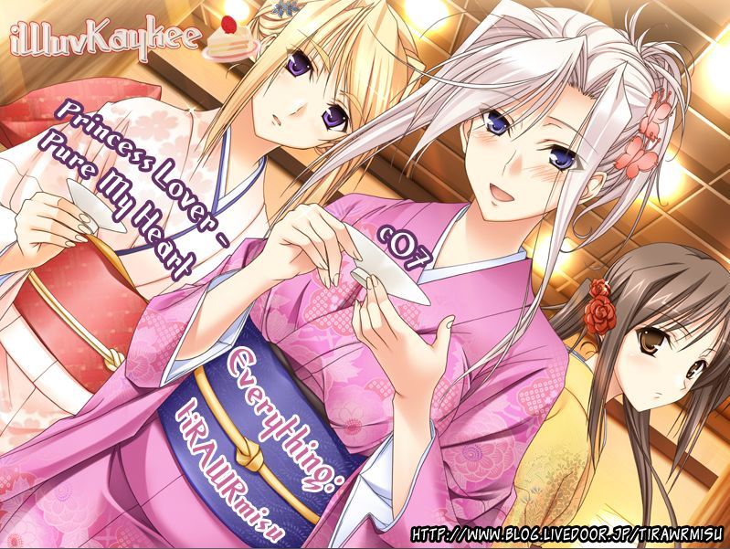 Princess Lover! - Pure My Heart - Vol.1 Chapter 7 : Just Like This, Forever And Ever