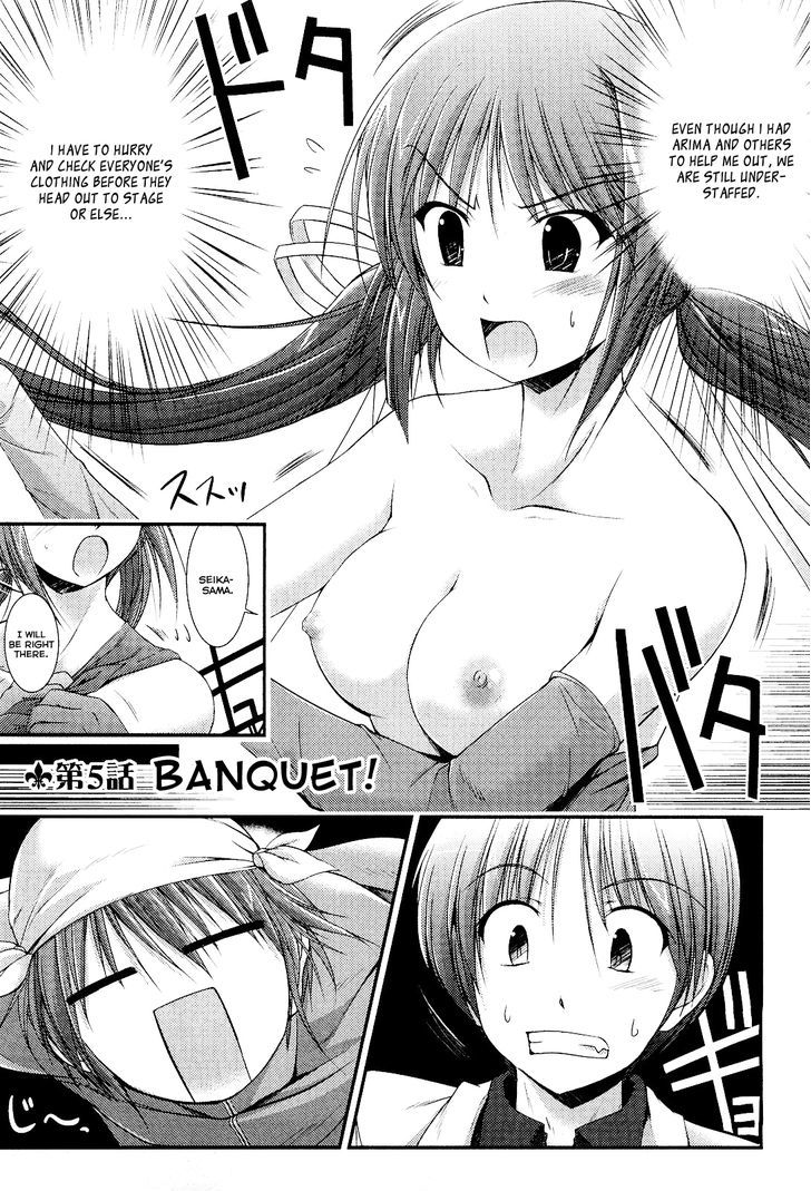 Princess Lover! - Pure My Heart - Vol.1 Chapter 5 : Banquet!