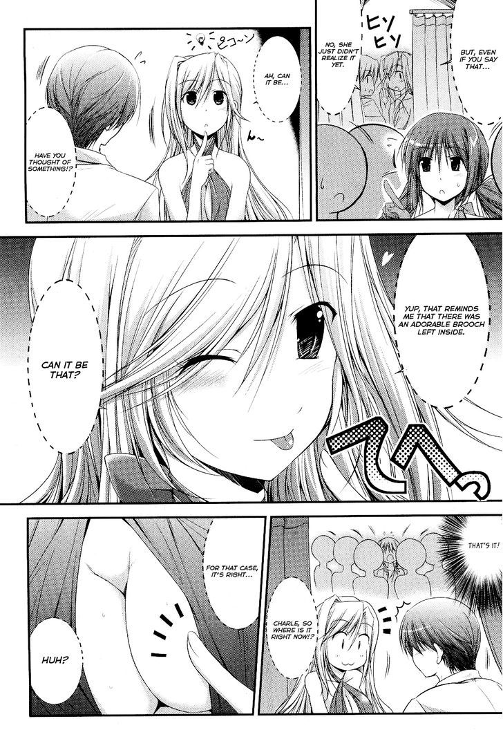 Princess Lover! - Pure My Heart - Vol.1 Chapter 5 : Banquet!