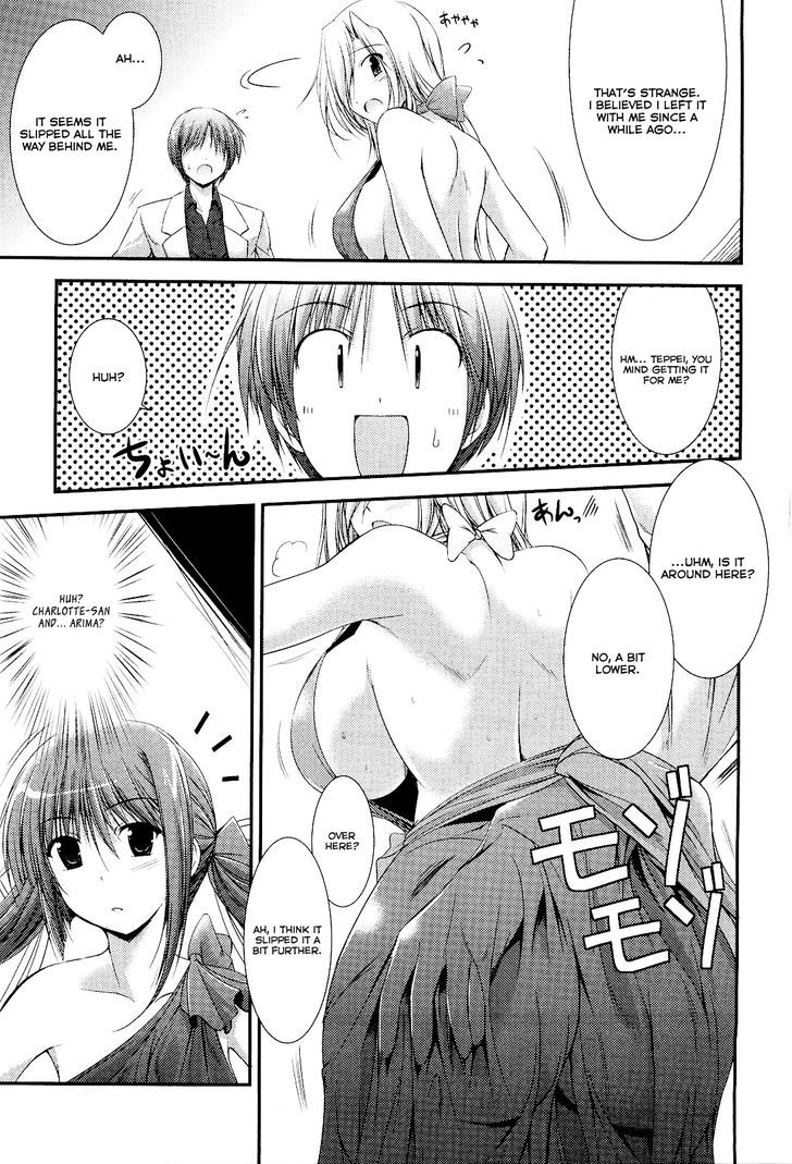 Princess Lover! - Pure My Heart - Vol.1 Chapter 5 : Banquet!