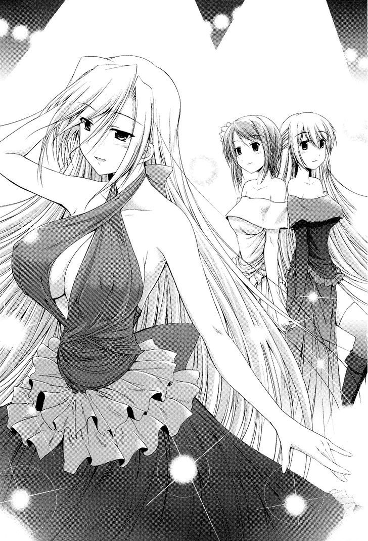 Princess Lover! - Pure My Heart - Vol.1 Chapter 5 : Banquet!