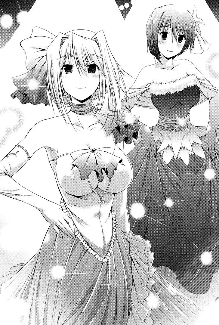 Princess Lover! - Pure My Heart - Vol.1 Chapter 5 : Banquet!