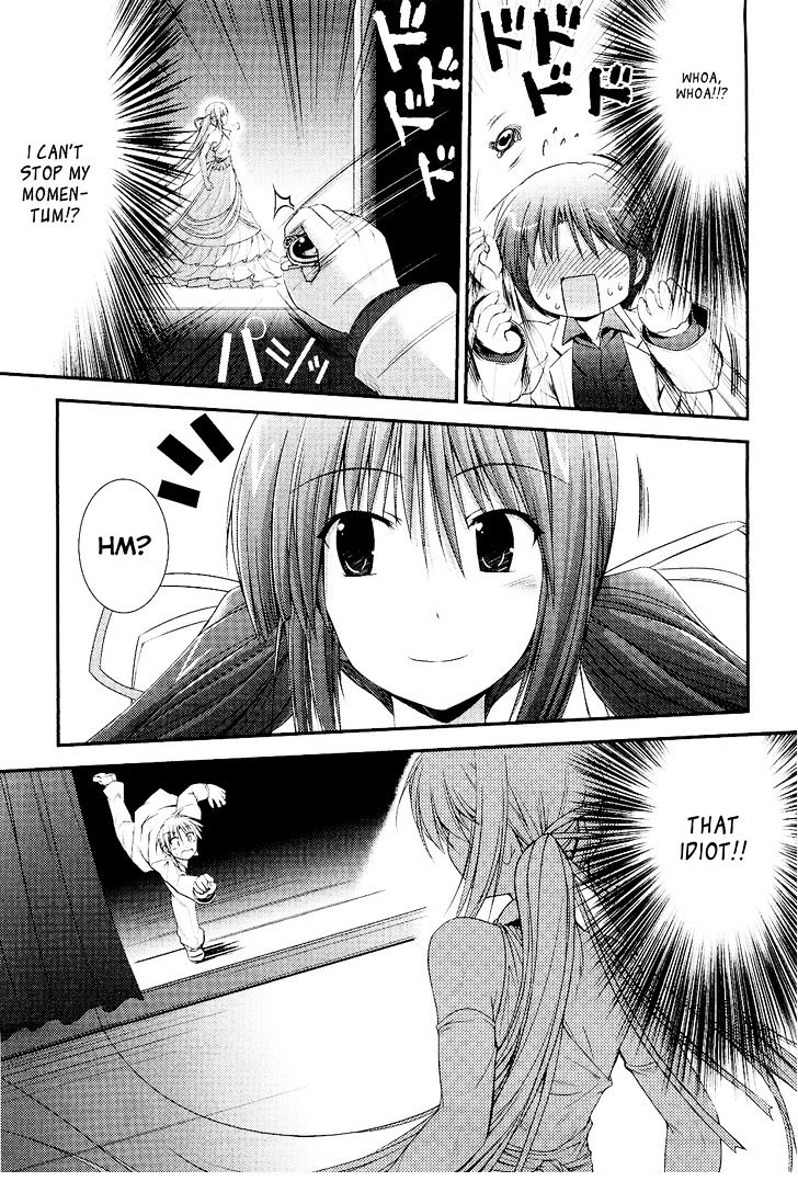 Princess Lover! - Pure My Heart - Vol.1 Chapter 5 : Banquet!