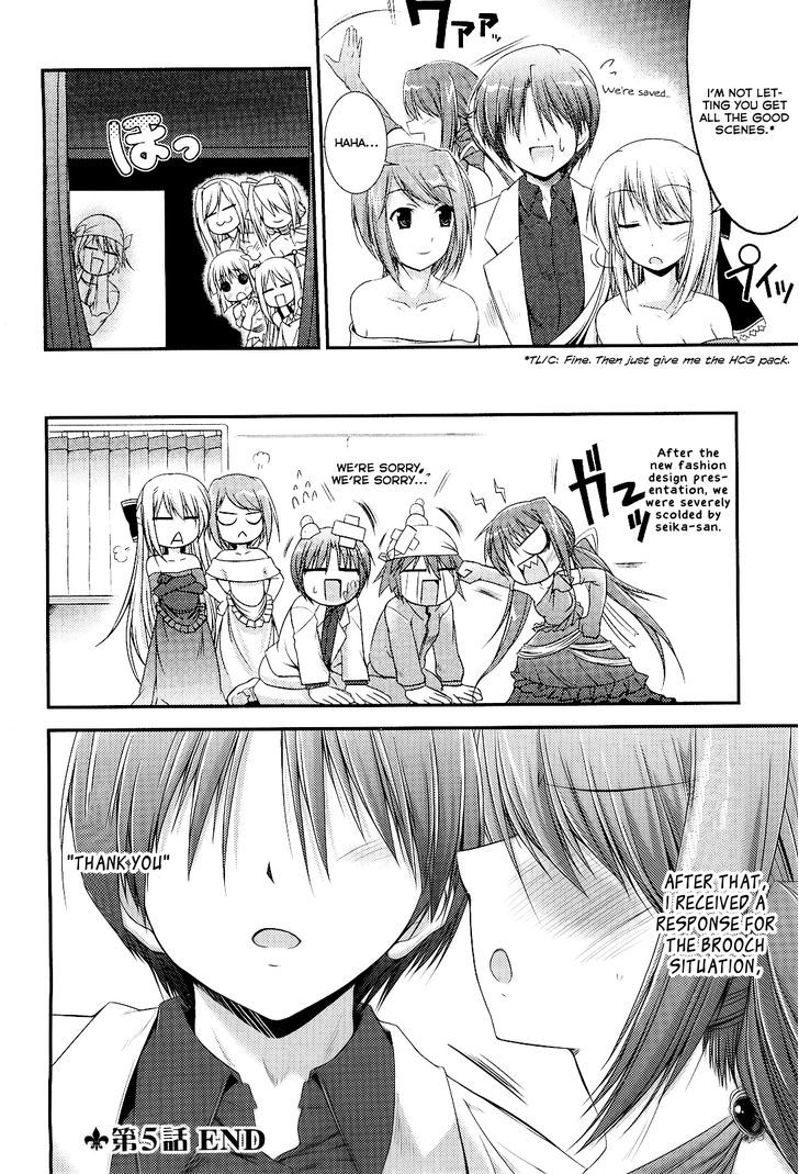 Princess Lover! - Pure My Heart - Vol.1 Chapter 5 : Banquet!