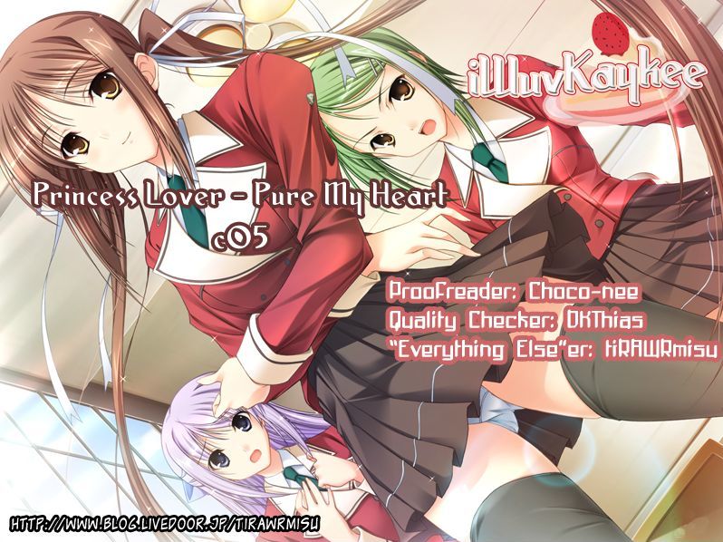 Princess Lover! - Pure My Heart - Vol.1 Chapter 5 : Banquet!