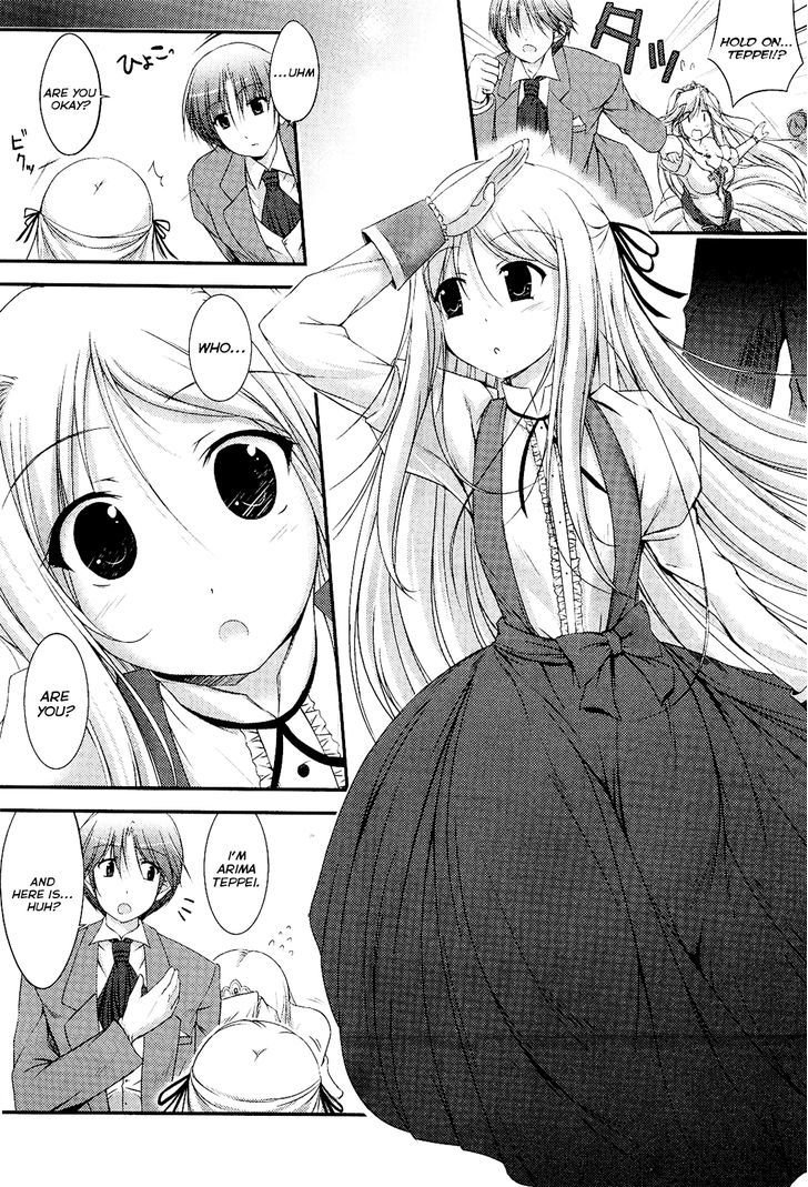 Princess Lover! - Pure My Heart - Vol.1 Chapter 2 : Knight And The Dance