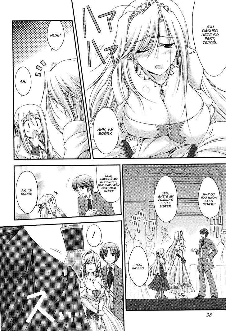 Princess Lover! - Pure My Heart - Vol.1 Chapter 2 : Knight And The Dance