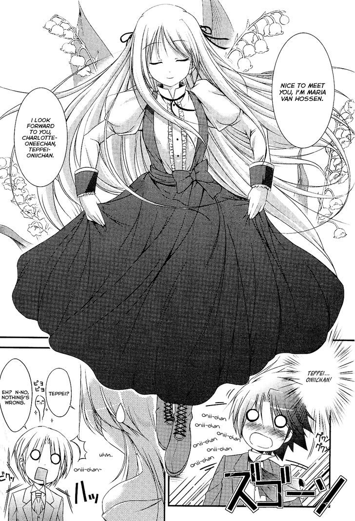 Princess Lover! - Pure My Heart - Vol.1 Chapter 2 : Knight And The Dance