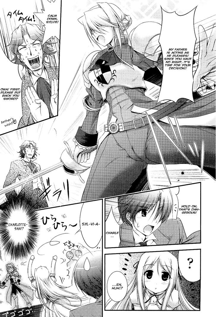 Princess Lover! - Pure My Heart - Vol.1 Chapter 2 : Knight And The Dance