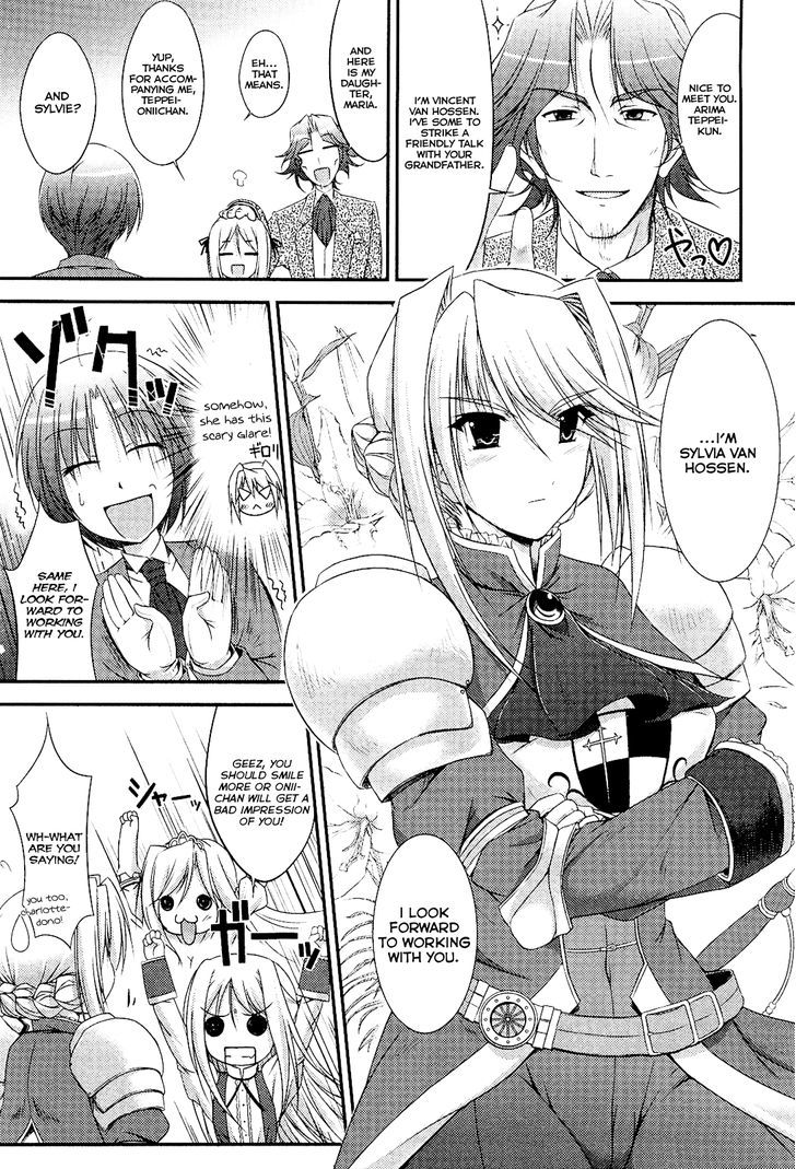 Princess Lover! - Pure My Heart - Vol.1 Chapter 2 : Knight And The Dance