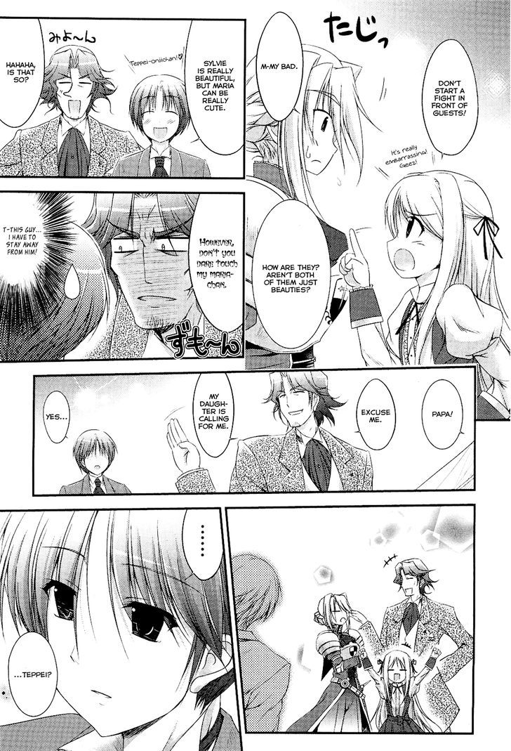 Princess Lover! - Pure My Heart - Vol.1 Chapter 2 : Knight And The Dance