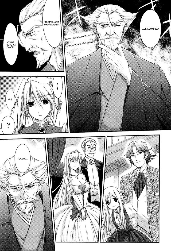 Princess Lover! - Pure My Heart - Vol.1 Chapter 2 : Knight And The Dance