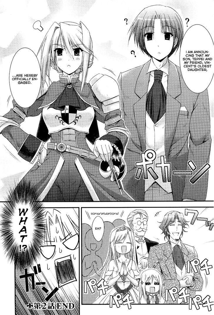 Princess Lover! - Pure My Heart - Vol.1 Chapter 2 : Knight And The Dance