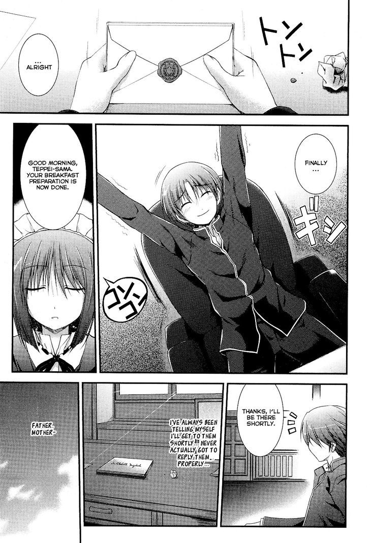 Princess Lover! - Pure My Heart - Vol.1 Chapter 8 : Appearing Memories