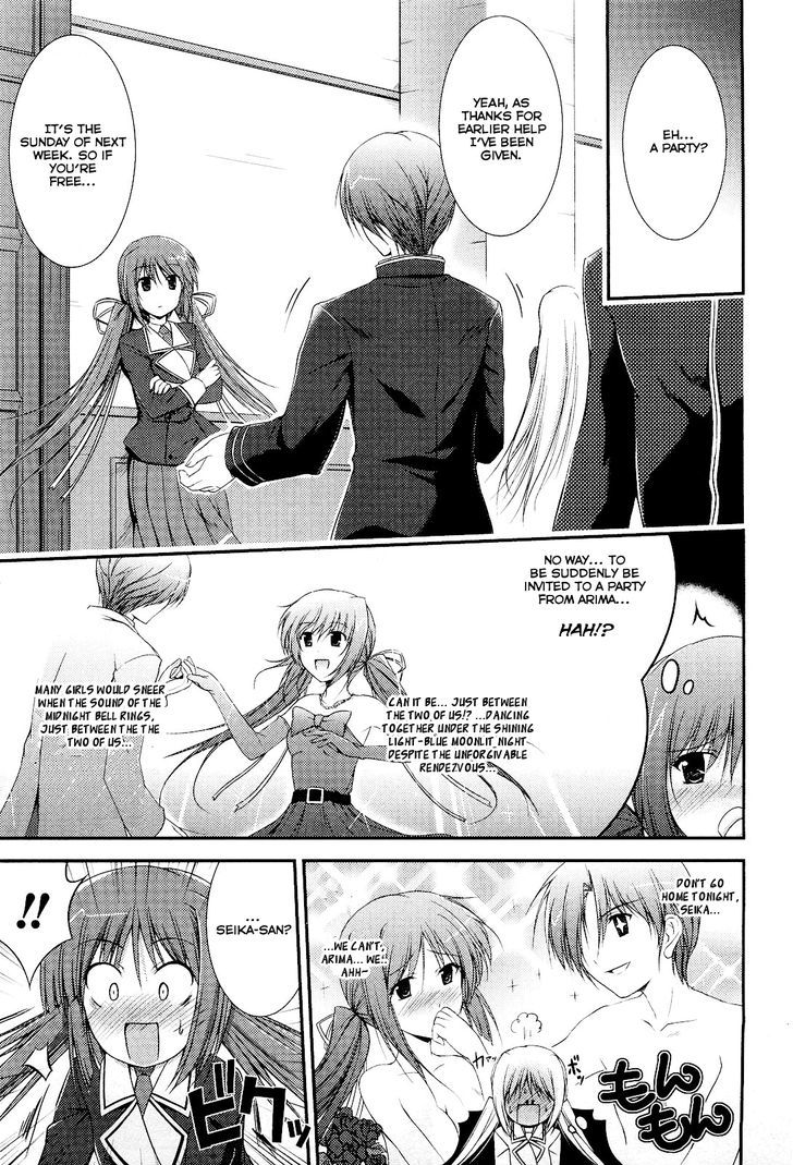 Princess Lover! - Pure My Heart - Vol.1 Chapter 8 : Appearing Memories