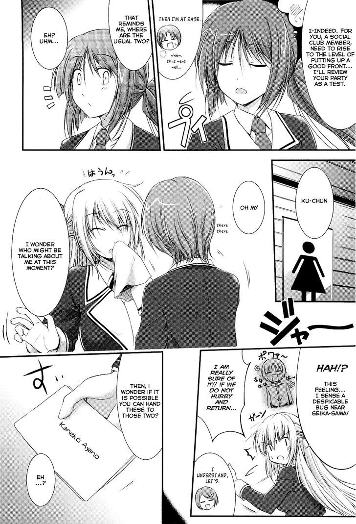 Princess Lover! - Pure My Heart - Vol.1 Chapter 8 : Appearing Memories