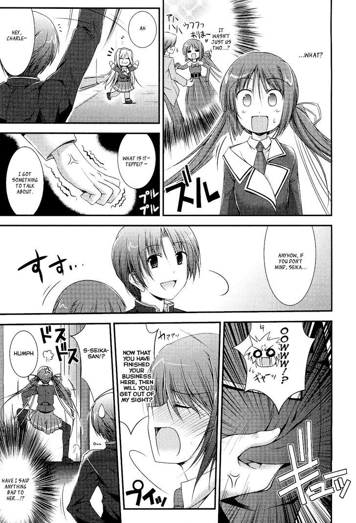 Princess Lover! - Pure My Heart - Vol.1 Chapter 8 : Appearing Memories