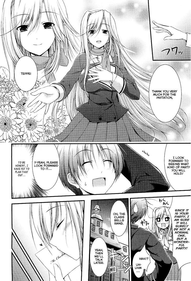 Princess Lover! - Pure My Heart - Vol.1 Chapter 8 : Appearing Memories