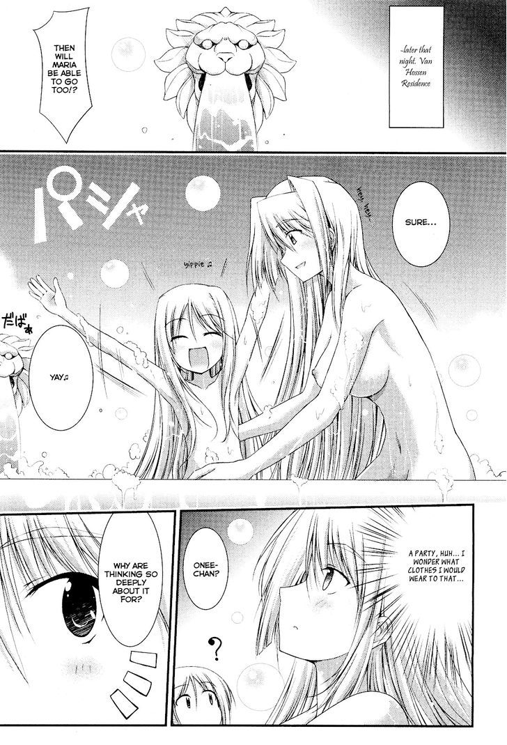 Princess Lover! - Pure My Heart - Vol.1 Chapter 8 : Appearing Memories