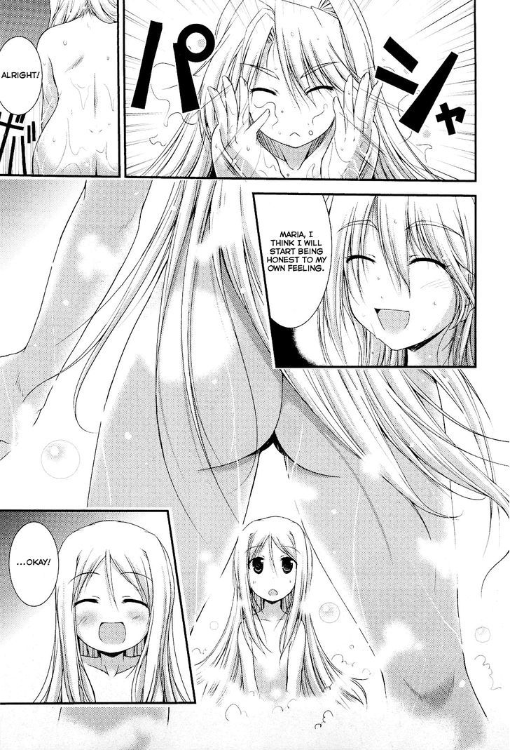 Princess Lover! - Pure My Heart - Vol.1 Chapter 8 : Appearing Memories