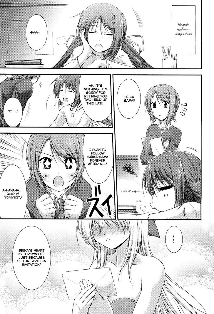 Princess Lover! - Pure My Heart - Vol.1 Chapter 8 : Appearing Memories