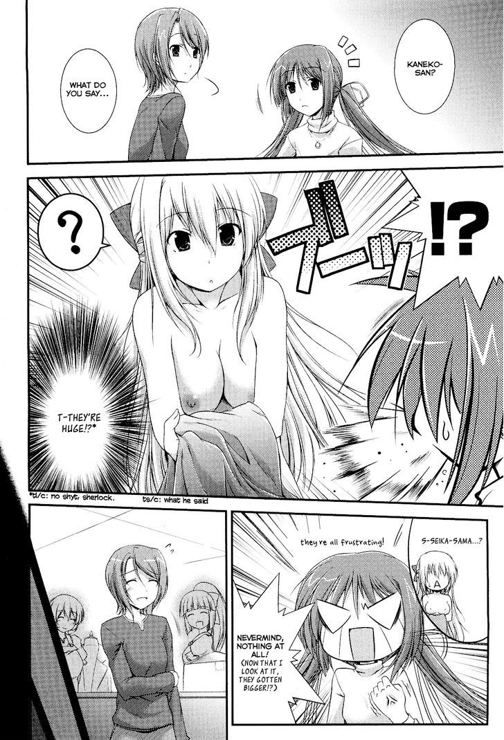 Princess Lover! - Pure My Heart - Vol.1 Chapter 8 : Appearing Memories