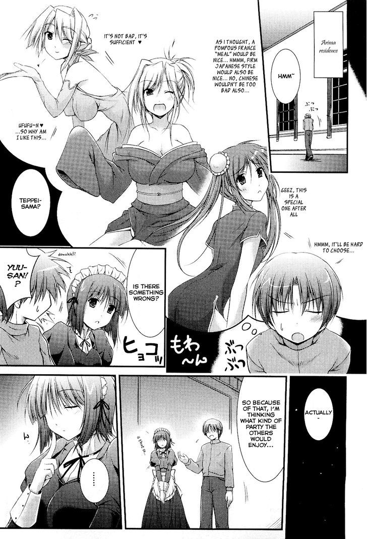 Princess Lover! - Pure My Heart - Vol.1 Chapter 8 : Appearing Memories