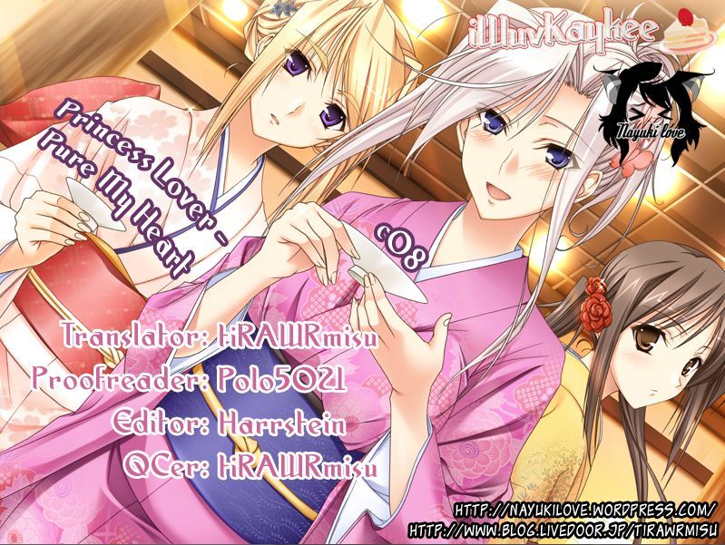 Princess Lover! - Pure My Heart - Vol.1 Chapter 8 : Appearing Memories