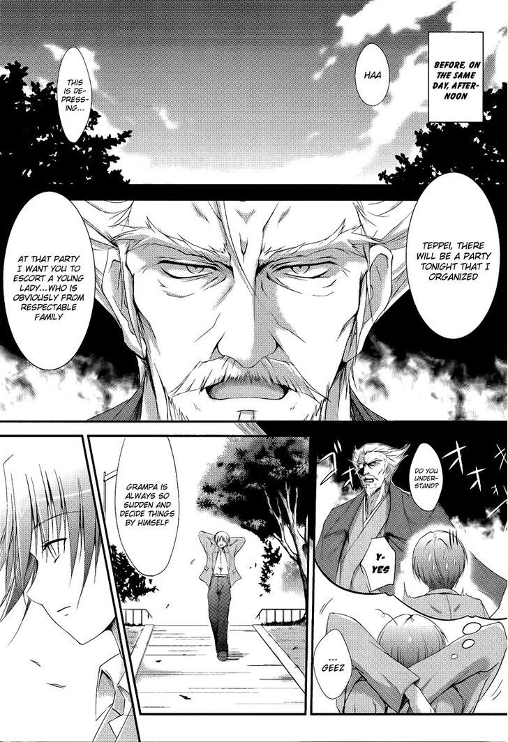 Princess Lover! - Pure My Heart - Vol.1 Chapter 1 : Curtain Raising