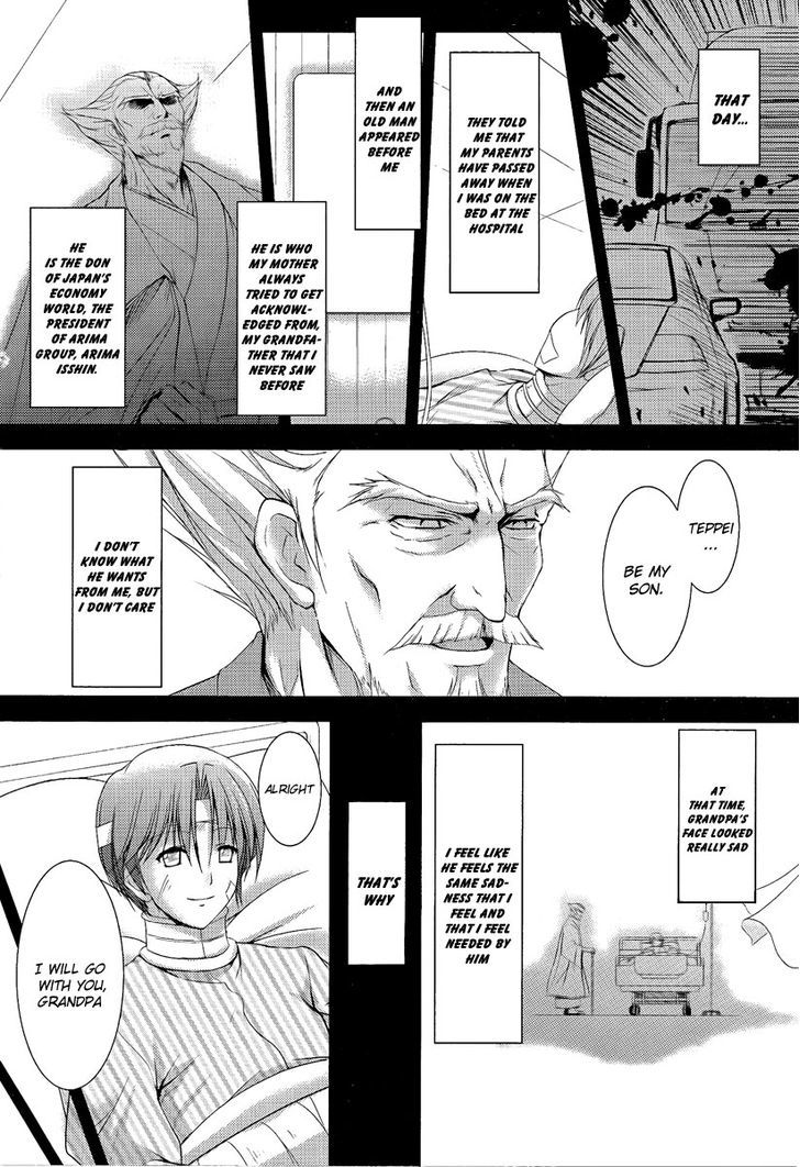 Princess Lover! - Pure My Heart - Vol.1 Chapter 1 : Curtain Raising