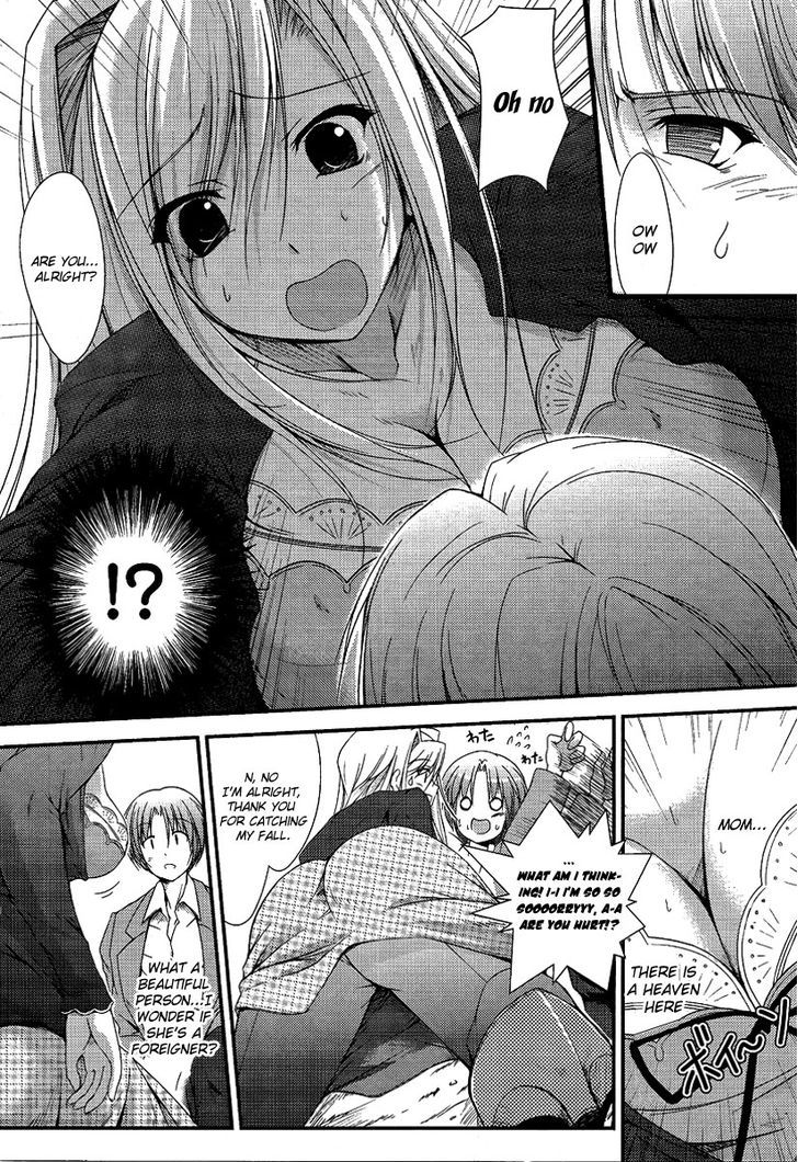 Princess Lover! - Pure My Heart - Vol.1 Chapter 1 : Curtain Raising