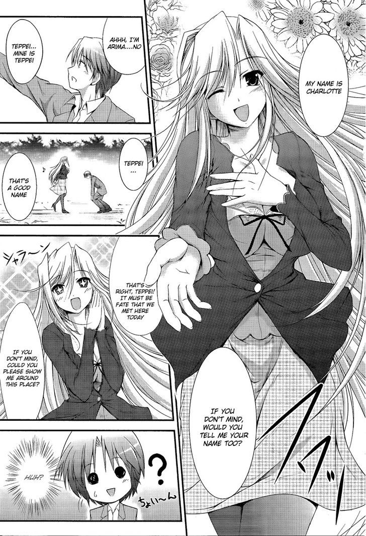 Princess Lover! - Pure My Heart - Vol.1 Chapter 1 : Curtain Raising