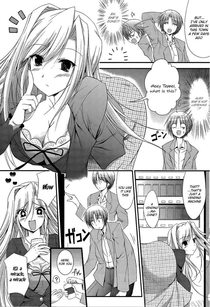 Princess Lover! - Pure My Heart - Vol.1 Chapter 1 : Curtain Raising