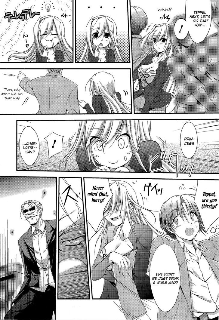 Princess Lover! - Pure My Heart - Vol.1 Chapter 1 : Curtain Raising