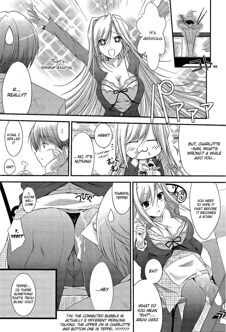 Princess Lover! - Pure My Heart - Vol.1 Chapter 1 : Curtain Raising